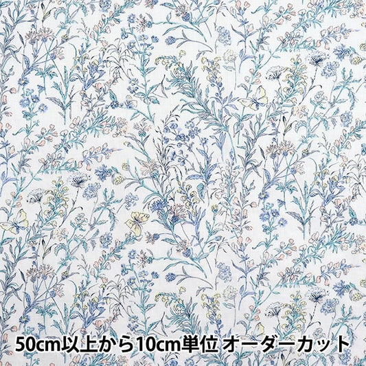 [数量从5开始] 织物 “ Liberty Fabrics Flanders亚麻蝴蝶Medu 363J4226-J25F" Liberty Japan
