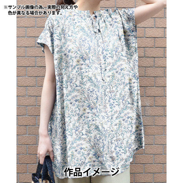 [Quantity starting from 5] Fabric "Liberty Fabrics Flanders Linen Butterfly Medu 363J4226-J25F" Liberty Japan