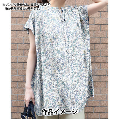 [Quantity starting from 5] Fabric "Liberty Fabrics Flanders Linen Butterfly Medu 363J4226-J25F" Liberty Japan