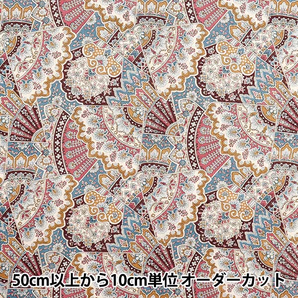 [Quantity starting from 5] Fabric Liberty Fabrics Flanders Linen Emporium 3635108-25A" Liberty Japan