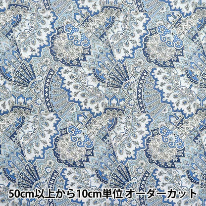 [Quantity starting from 5] Fabric "Liberty Fabrics Flanders Linen Emporium 3635108-25B" Liberty Japan