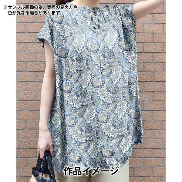 [Quantity starting from 5] Fabric Liberty Fabrics Flanders Linen Emporium 3635108-25C" Liberty Japan