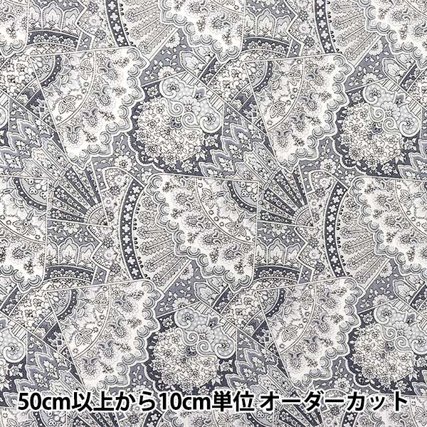 [Quantity starting from 5] Fabric "Liberty Fabrics Flanders Linen Emporium 3635108-J25A" Liberty Japan