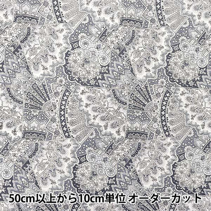 [Quantity starting from 5] Fabric "Liberty Fabrics Flanders Linen Emporium 3635108-J25A" Liberty Japan