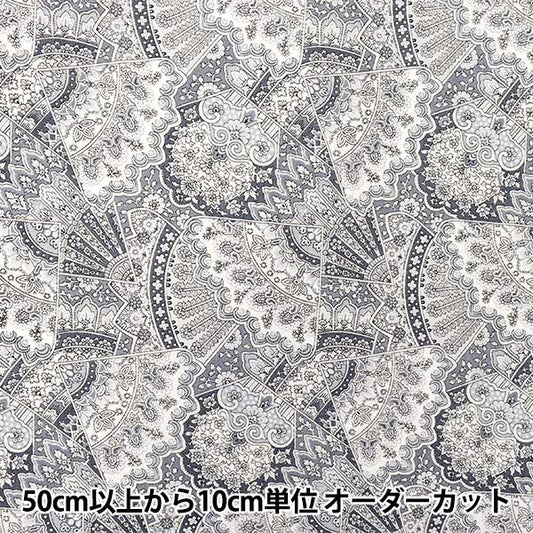 [数量从5开始] 织物 “自由织物Flanders亚麻商场3635108-J25A" Liberty Japan