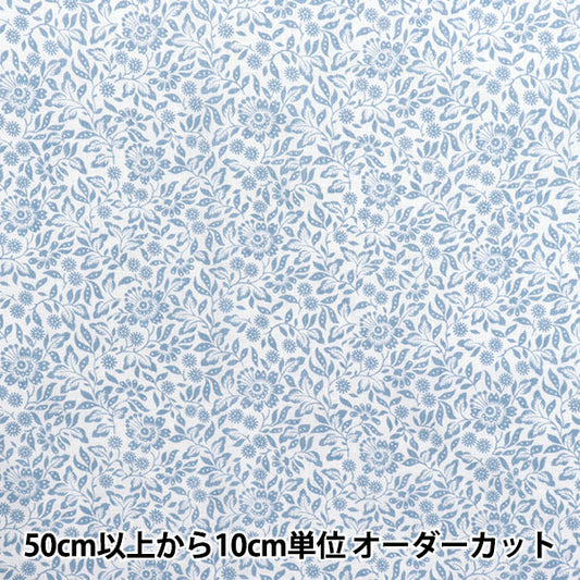 [数量从5开始] 织物 Liberty Fabrics Flanders亚麻玛丽Crane 3635121-25a" Liberty Japan