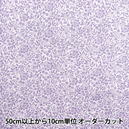[数量从5开始] 织物 “ Liberty Fabrics Flanders亚麻玛丽Crane 3635121-25b" Liberty Japan