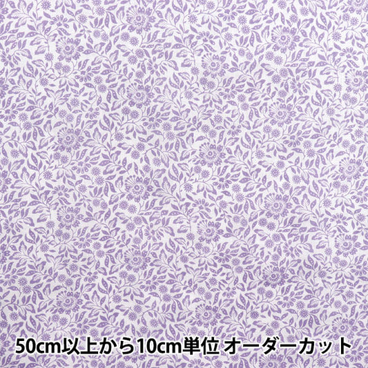 [数量从5开始] 织物 “ Liberty Fabrics Flanders亚麻玛丽Crane 3635121-25b" Liberty Japan