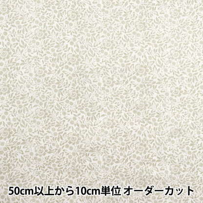 [数量从5开始] 织物 “ Liberty Fabrics Flanders亚麻玛丽Crane 3635121-J25A" Liberty Japan