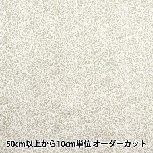 [数量从5开始] 织物 “ Liberty Fabrics Flanders亚麻玛丽Crane 3635121-J25A" Liberty Japan