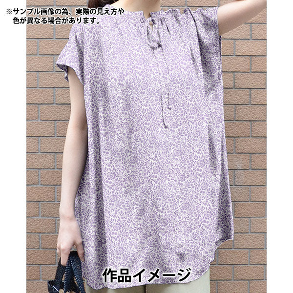 [Quantity starting from 5] Fabric "Liberty Fabrics Flanders Linen Mary Crane 3635121-J25B" Liberty Japan