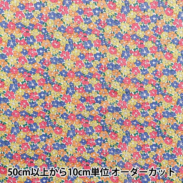 [Quantity starting from 5] Fabric "Liberty Fabrics Flanders Linen Sadie Rose 3635127-25C" Liberty Japan