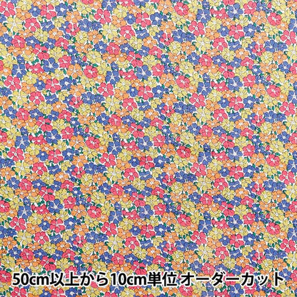 [Quantity starting from 5] Fabric "Liberty Fabrics Flanders Linen Sadie Rose 3635127-25C" Liberty Japan