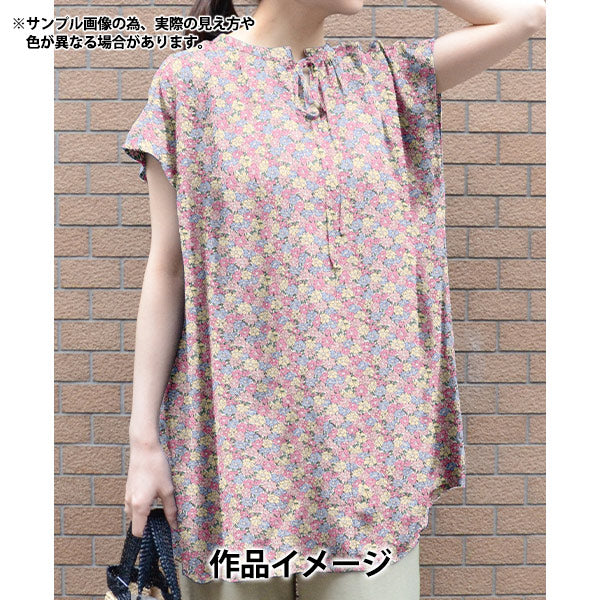[Quantity starting from 5] Fabric Liberty Fabrics Flanders Linen Sadie Rose 3635127-J25A" Liberty Japan