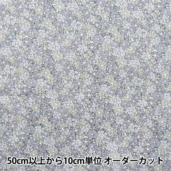 [Quantity starting from 5] Fabric "Liberty Fabrics Flanders Linen Sadie Rose 3635127-J25B" Liberty Japan