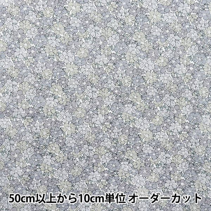 [Quantity starting from 5] Fabric "Liberty Fabrics Flanders Linen Sadie Rose 3635127-J25B" Liberty Japan