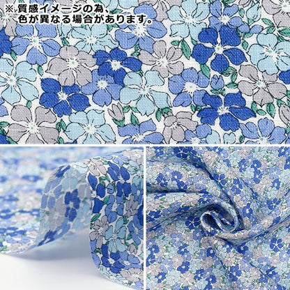 [Quantity starting from 5] Fabric "Liberty Fabrics Flanders Linen Sadie Rose 3635127-J25B" Liberty Japan