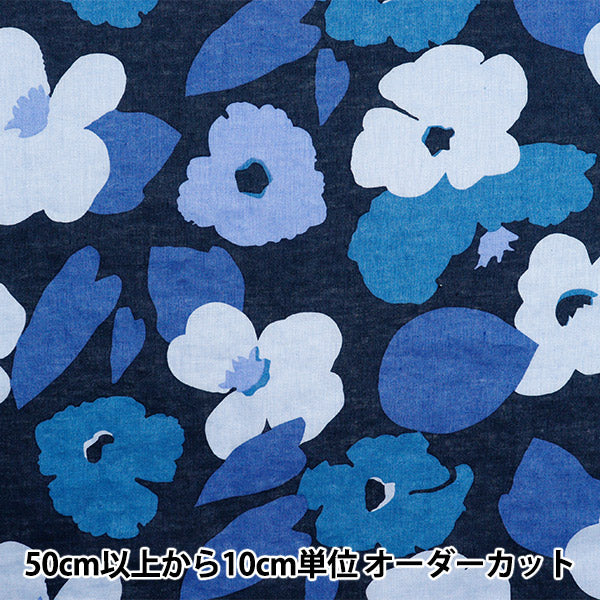 [数量从5开始] 织物 “自由织物Flanders亚麻Verve POP 3635139-J25B" Liberty Japan