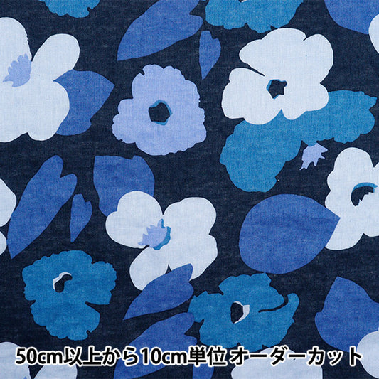 [数量从5开始] 织物 “自由织物Flanders亚麻Verve POP 3635139-J25B" Liberty Japan