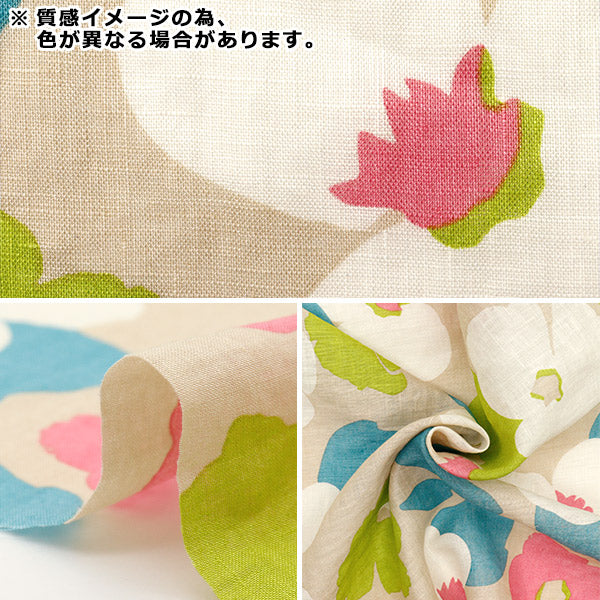 [数量从5开始] 织物 “自由织物Flanders亚麻Verve POP 3635139-J25B" Liberty Japan