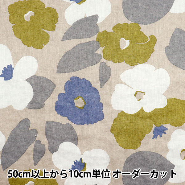 [数量从5开始] 织物 “ Liberty Fabrics Flanders Linen Verve POP 3635139-J25C" Liberty Japan