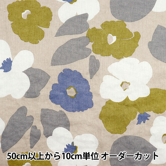 [数量从5开始] 织物 “ Liberty Fabrics Flanders Linen Verve POP 3635139-J25C" Liberty Japan