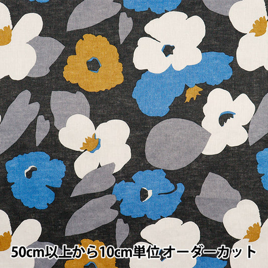 [数量从5开始] 织物 “ Liberty Fabrics Flanders Linen Verve POP 3635139-J25D" Liberty Japan