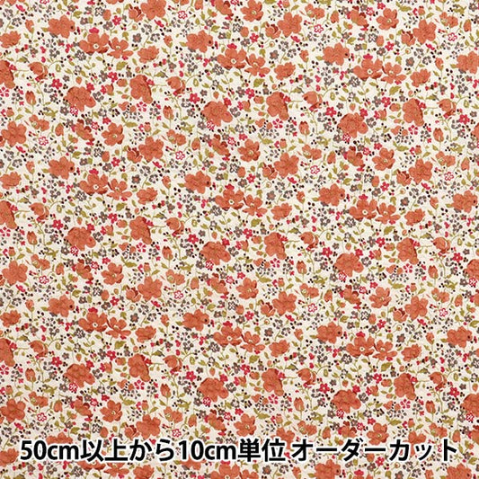 [Quantity starting from 5] Fabric Liberty Fabrics EastbourneLawn Franwin 3339128-V" Liberty Japan