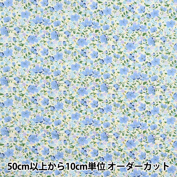 [数量从5开始] 织物 Liberty Fabrics Eastbourne草坪布 Franwin 3339128-W" Liberty Japan