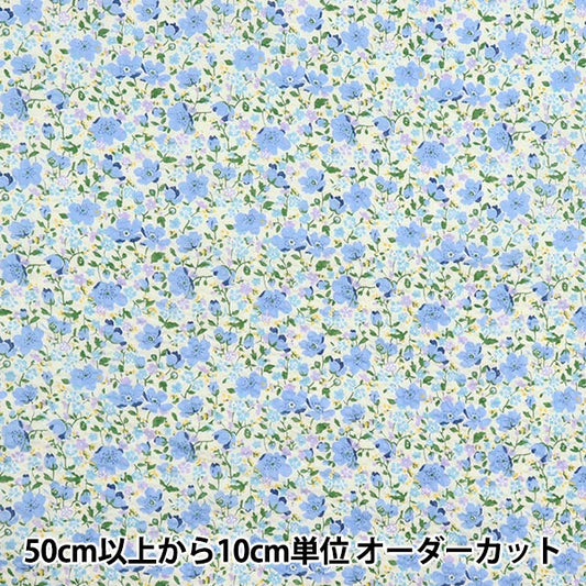 [数量从5开始] 织物 Liberty Fabrics Eastbourne草坪布 Franwin 3339128-W" Liberty Japan