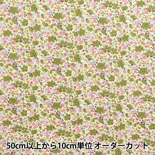 [Quantity starting from 5] Fabric Liberty Fabrics EastbourneLawn Franwin 3339128-X" Liberty Japan