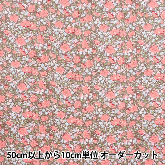 [Quantity starting from 5] Fabric Liberty Fabrics EastbourneLawn Franwin 3339128-Y" Liberty Japan