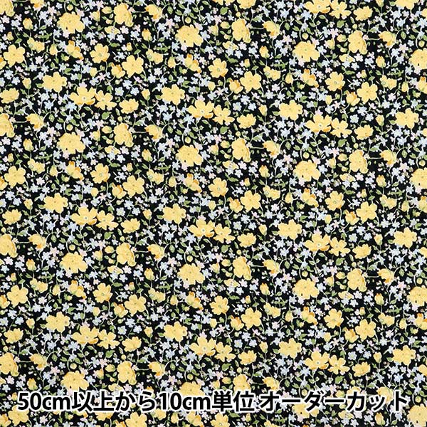 [Quantity starting from 5] Fabric Liberty Fabrics EastbourneLawn Franwin 3339128-Z" Liberty Japan