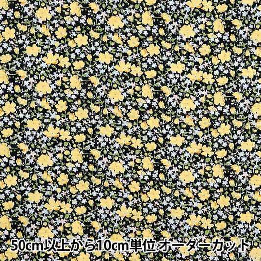 [Quantity starting from 5] Fabric Liberty Fabrics EastbourneLawn Franwin 3339128-Z" Liberty Japan