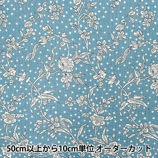 [Quantity starting from 5] Fabric Liberty Fabrics EastbourneLawn Mallory 5491108-T" Liberty Japan