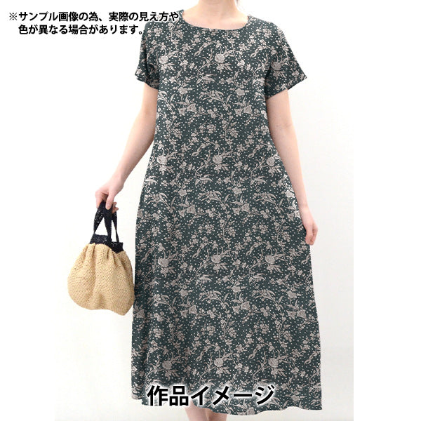 [Quantity starting from 5] Fabric Liberty Fabrics EastbourneLawn Mallory 5491108-T" Liberty Japan