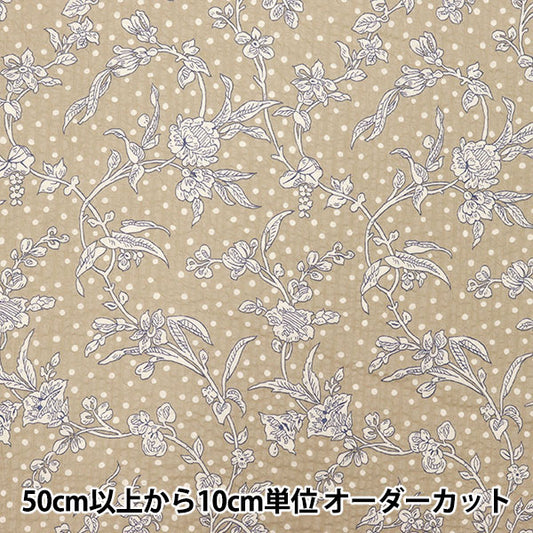 【数量5から】 生地 『リバティ・ファブリックス イーストボーンローン マロリー 5491108-X』 Liberty Japan リバティジャパン