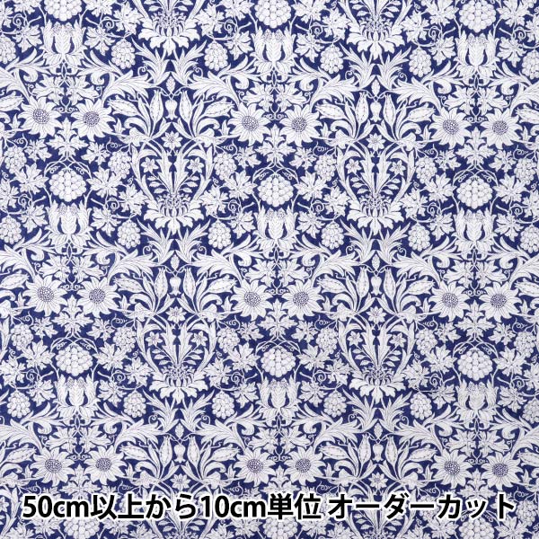 [Quantity starting from 5] Fabric Liberty Fabrics EastbourneLawn Mortimer 3638025-A" Liberty Japan