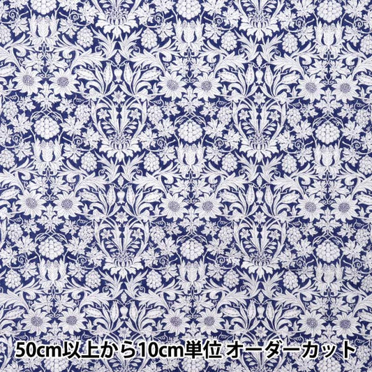 [Quantity starting from 5] Fabric Liberty Fabrics EastbourneLawn Mortimer 3638025-A" Liberty Japan