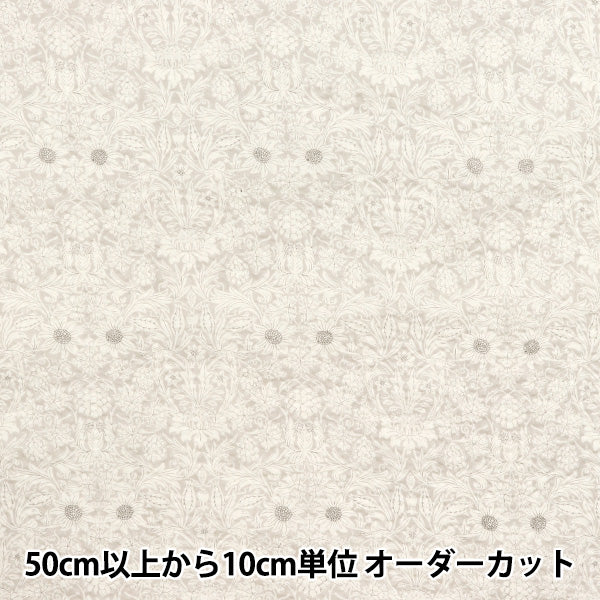 [Quantity starting from 5] Fabric Liberty Fabrics EastbourneLawn Mortimer 3638025-Y" Liberty Japan