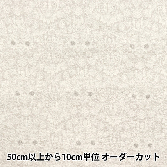 [Quantity starting from 5] Fabric Liberty Fabrics EastbourneLawn Mortimer 3638025-Y" Liberty Japan