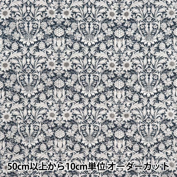[Quantity starting from 5] Fabric Liberty Fabrics EastbourneLawn Mortimer 3638025-J19A" Liberty Japan