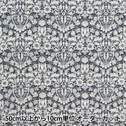 [Quantity starting from 5] Fabric Liberty Fabrics EastbourneLawn Mortimer 3638025-J19A" Liberty Japan