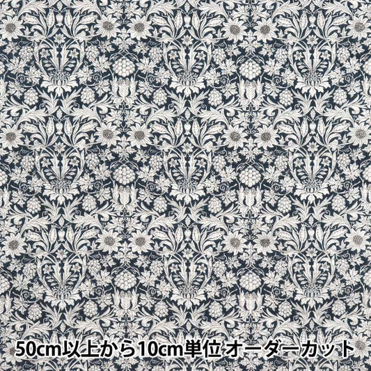 [Quantity starting from 5] Fabric Liberty Fabrics EastbourneLawn Mortimer 3638025-J19A" Liberty Japan
