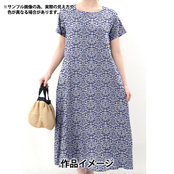 [Quantity starting from 5] Fabric Liberty Fabrics EastbourneLawn Mortimer 3638025-J19A" Liberty Japan