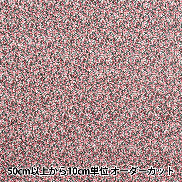 [Quantity starting from 5] Fabric Liberty Fabrics EastbourneLawn Pepper 3639010-B" Liberty Japan