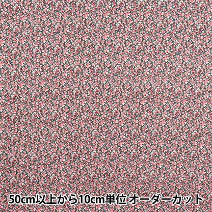[Quantity starting from 5] Fabric Liberty Fabrics EastbourneLawn Pepper 3639010-B" Liberty Japan