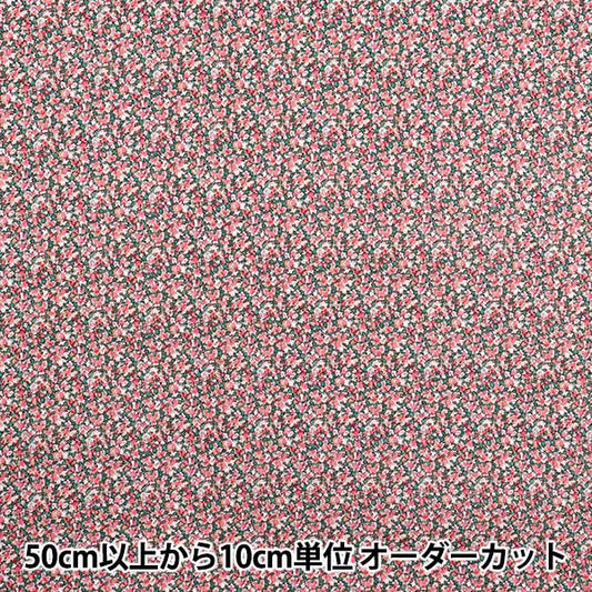[Quantity starting from 5] Fabric Liberty Fabrics EastbourneLawn Pepper 3639010-B" Liberty Japan