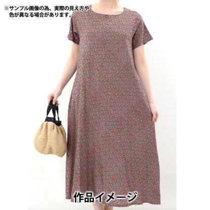 [Quantity starting from 5] Fabric Liberty Fabrics EastbourneLawn Pepper 3639010-B" Liberty Japan
