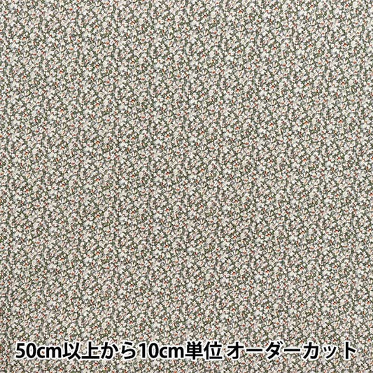 [Quantity starting from 5] Fabric Liberty Fabrics EastbourneLawn Pepper 3639010-E" Liberty Japan